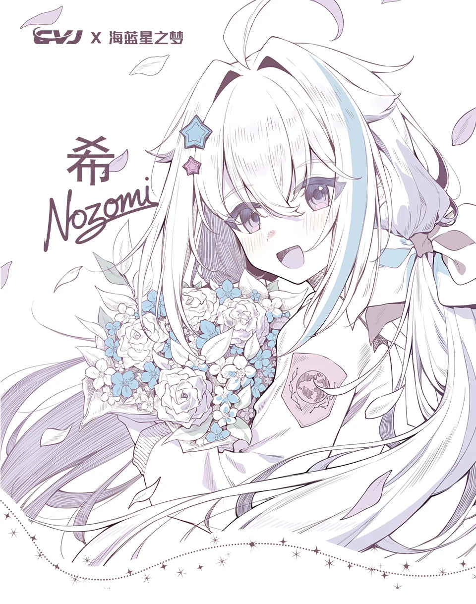 CVJ NOZOMI In-Ear Earphones 2DD+1PD New Planar 3 Unit HIFI Earbuds Interchangeable Panel Nozzle (Anime Collaboration)