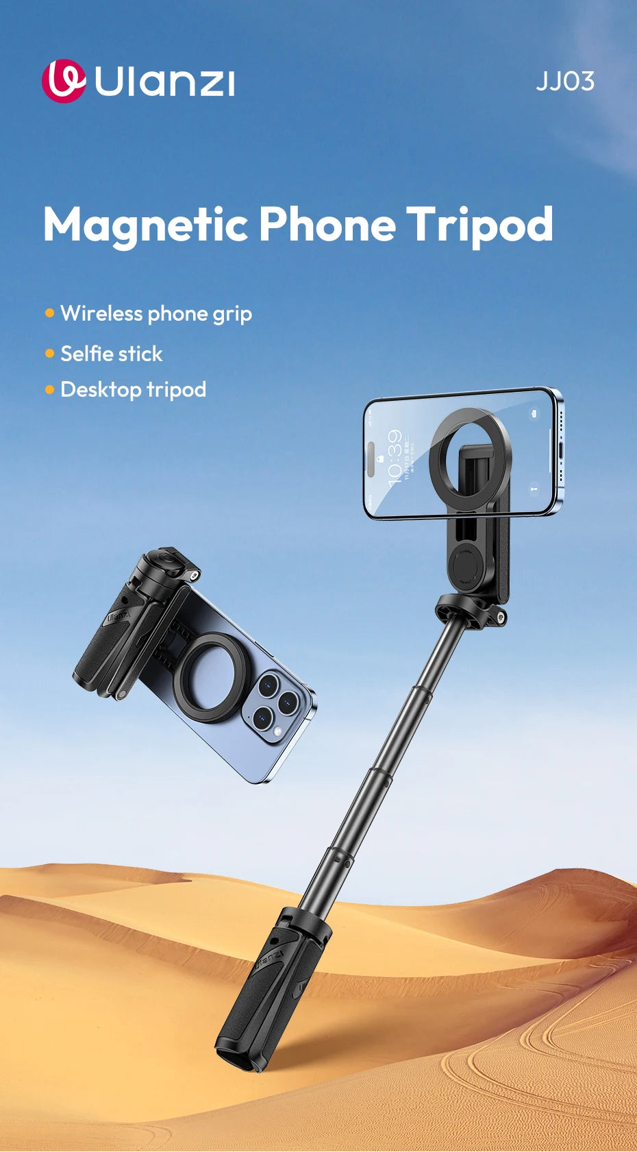 Ulanzi JJ03 Magnetic Phone Tripod Stand Wireless Selfie Stick Desktop Support Bluetooth for iPhone 16/15/14/13 pro Max with Grip