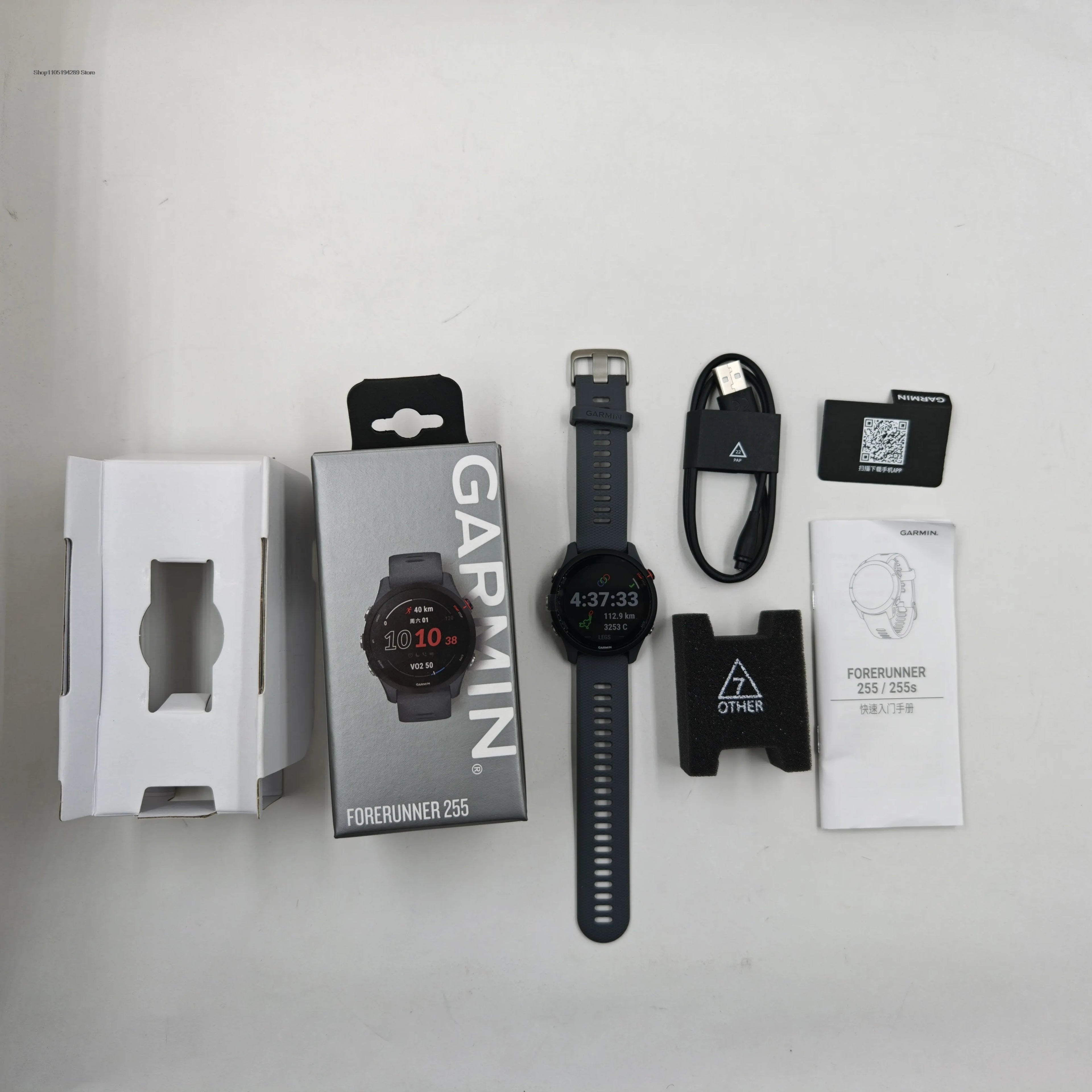Garmin Forerunner 255 Sports Smartwatch 46mm 1.3'' Color Screen 14 Days Battery Life 4GB RAM NFC Bluetooth Wifi 5ATM Waterproof