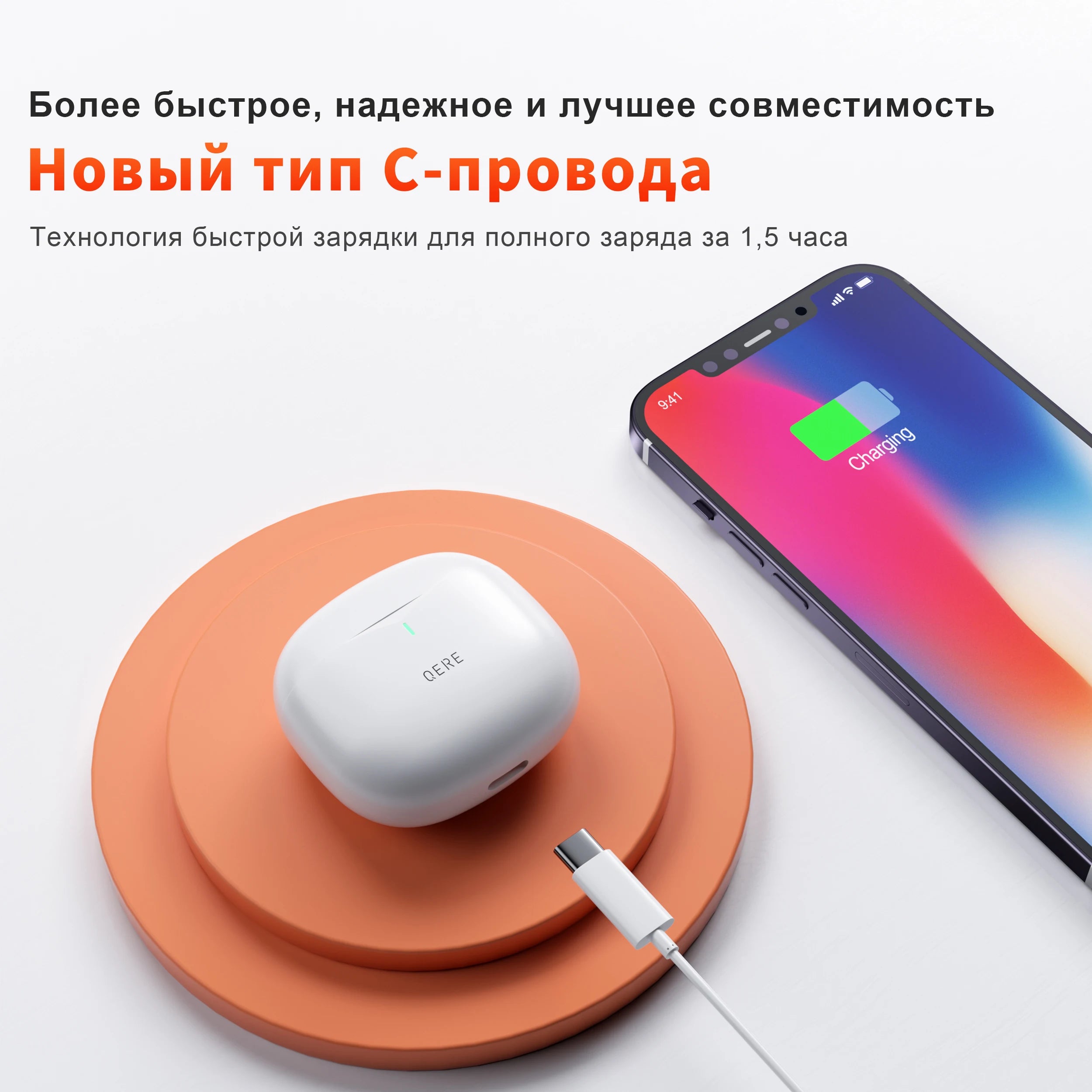 Wireless Earphones QERE E28 NEW TWS Bluetooth 5.3 HD Microphone HIFI Headphone 13mm Driver Low Latency gaming waterproof Earbud