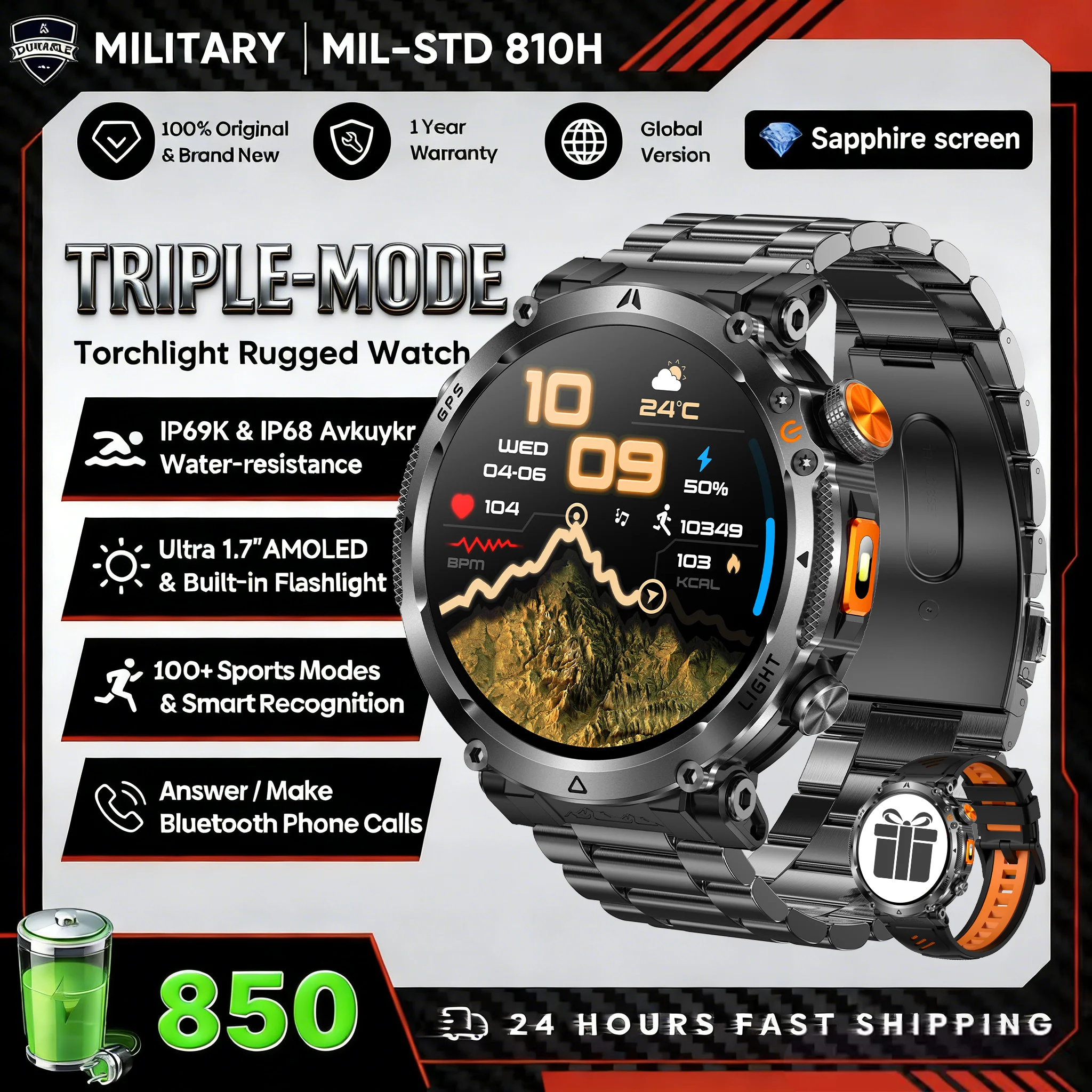 2026 New Military GPS Sports Smart Watch Men Compass 3ATM Waterproof Swim Fitness Tracker AMOLED HD SmartWatches 850Mah Battery