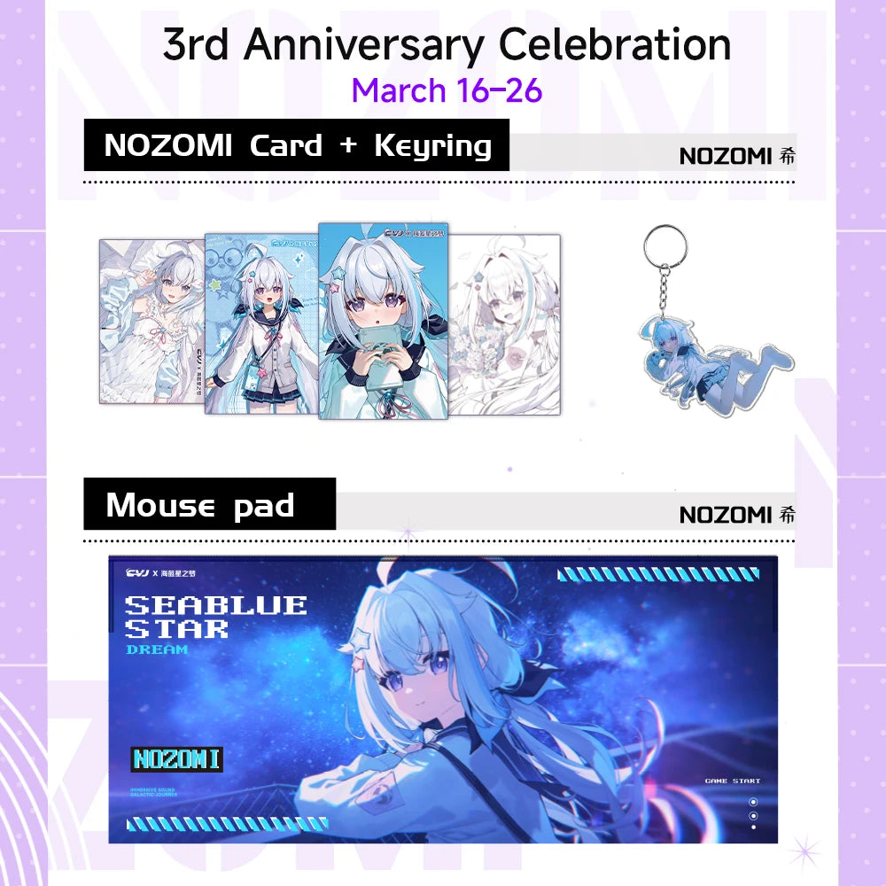 CVJ NOZOMI In-Ear Earphones 2DD+1PD New Planar 3 Unit HIFI Earbuds Interchangeable Panel Nozzle (Anime Collaboration)