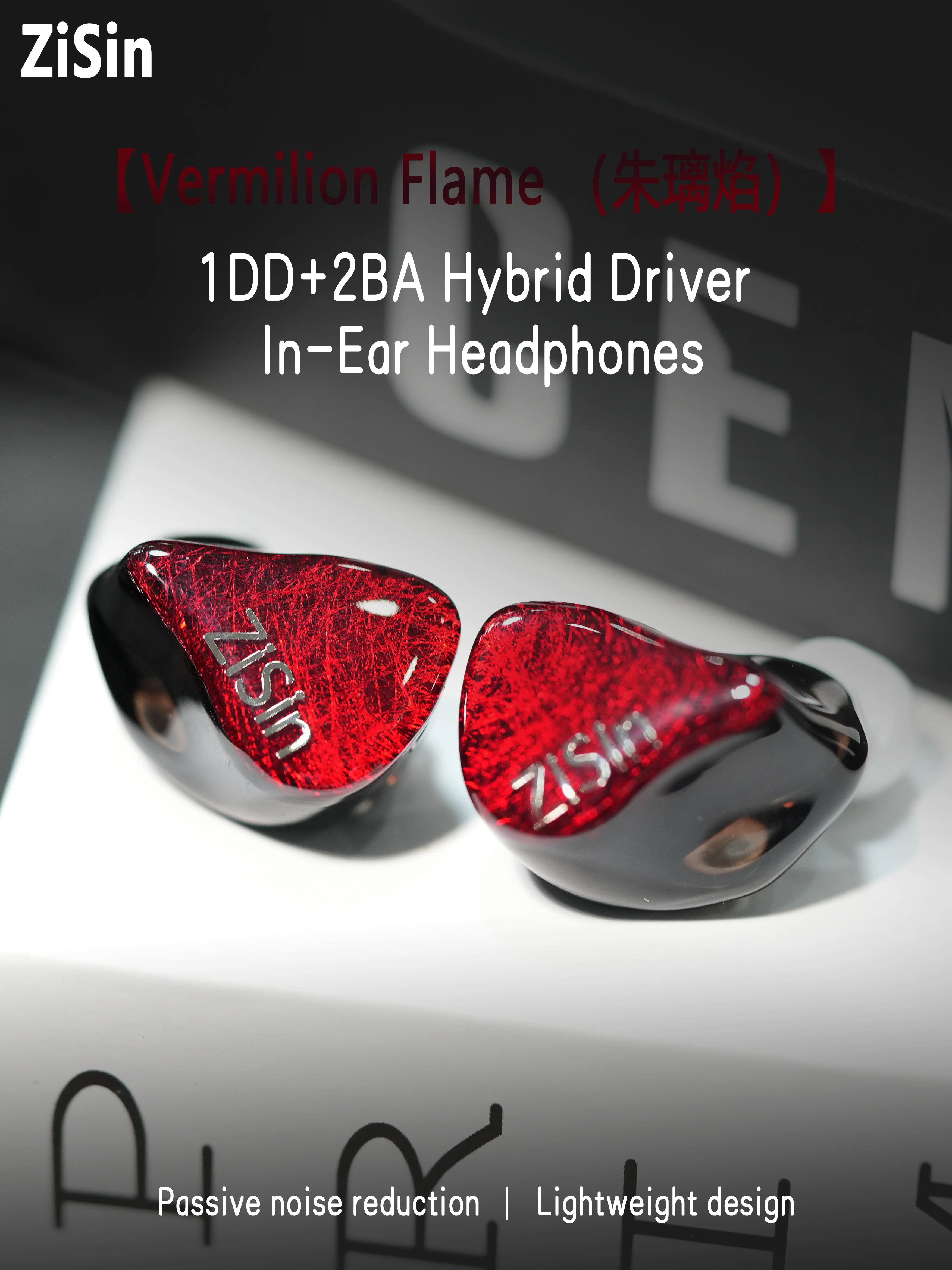 ZiSin Vermilion Flame In Ear Earphones 1DD+2BA Hybrid Drive Noise Reduction IEM 0.78mm/2PIN 4.4mm Monitoring Wired Earphones