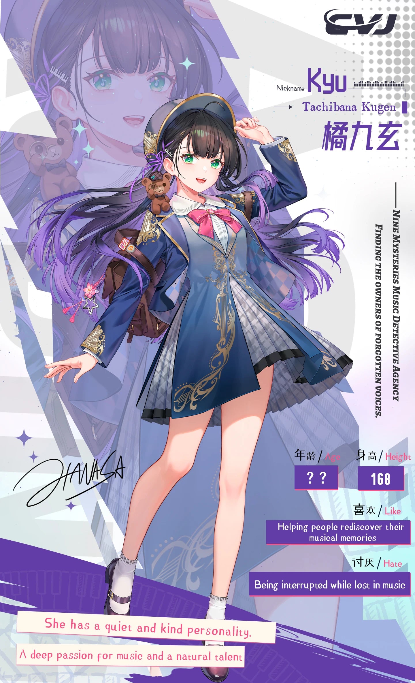 CVJ NOZOMI In-Ear Earphones 2DD+1PD New Planar 3 Unit HIFI Earbuds Interchangeable Panel Nozzle (Anime Collaboration)
