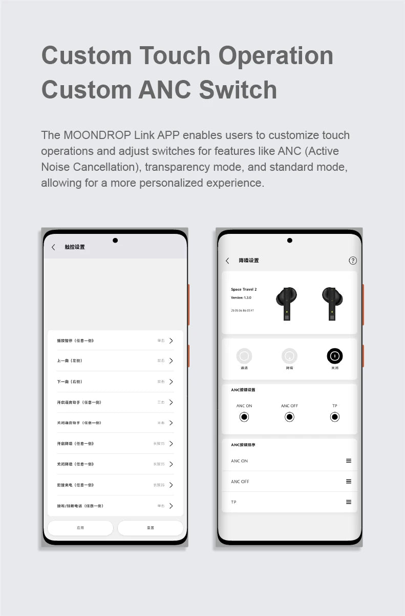 Moondrop Space Travel 2 HiFi Noise-Canceling TWS  Bluetooth 6.0 Compatibility Earphones with Great Call Quality