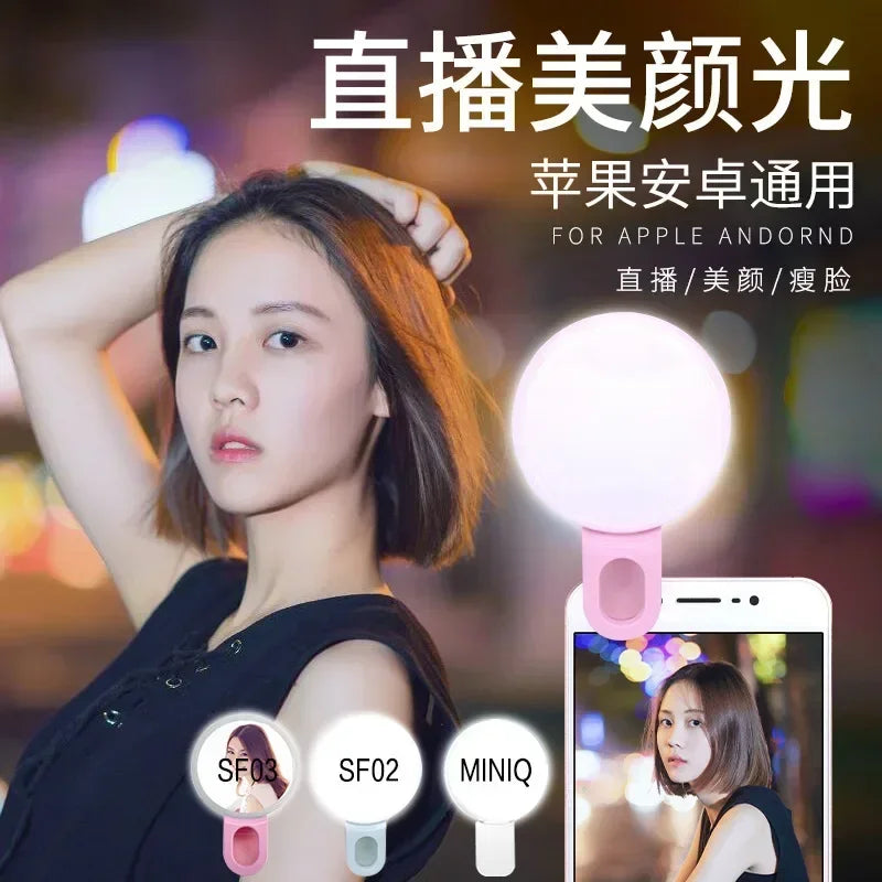Portable Mini LED Selfie Ring Light for Mobile Phone with Three Stop Dimming Circle Photography Clip Durable Fill Light for All Mobiles