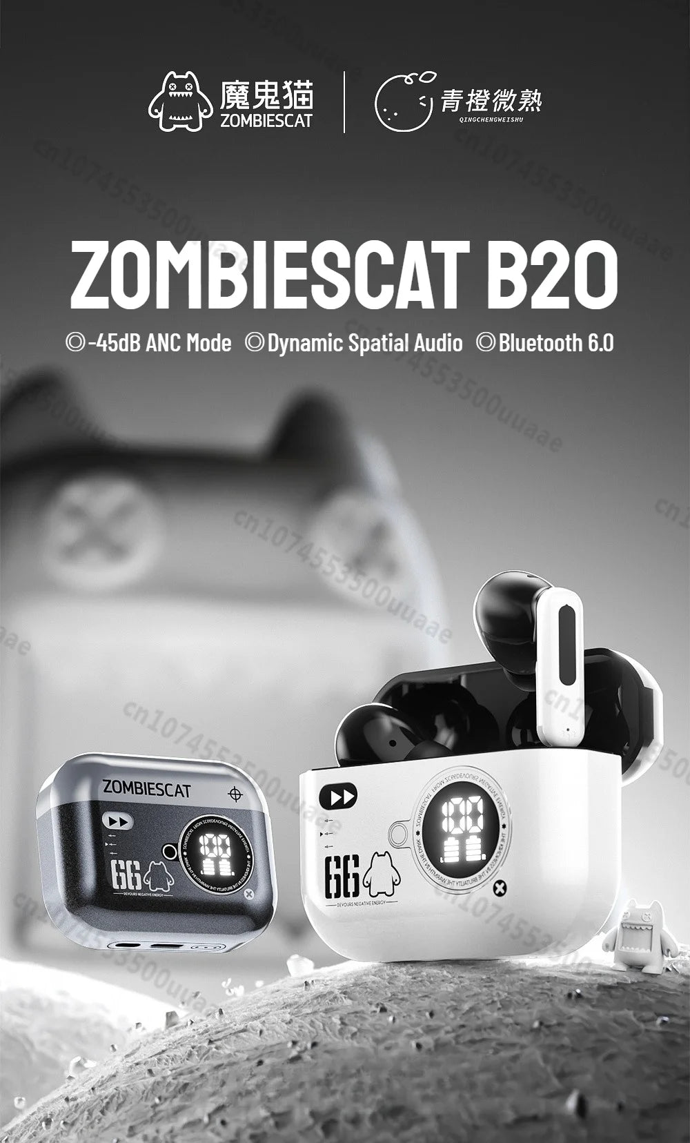 Zombies Cat Alloy ANC Headphones Bluetooth 6.0 -45dB Active Noise Cancellation Earbuds Powerful Deep Bass TWS Wireless Earphones