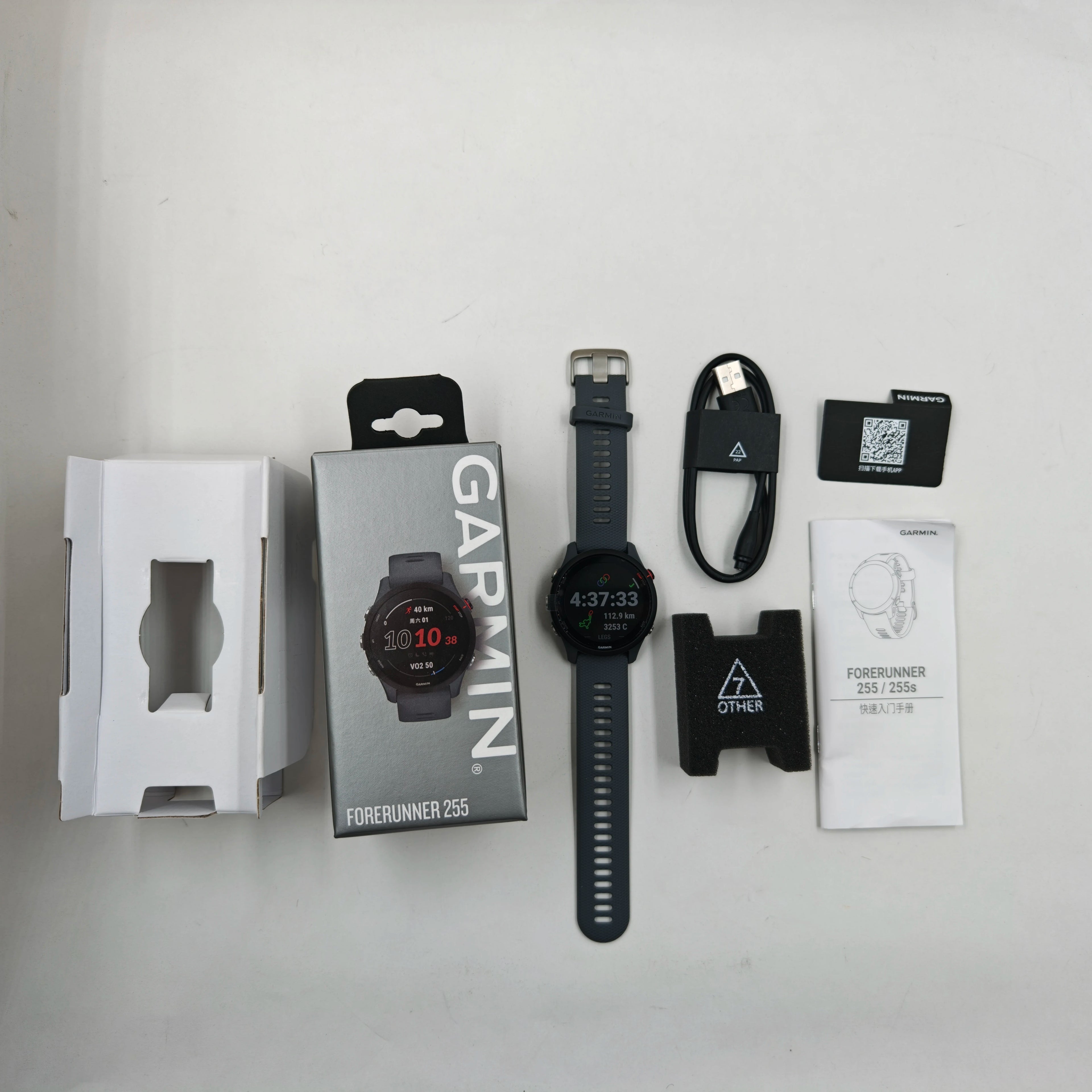 Garmin Forerunner 255 Sports Smartwatch 46mm 1.3'' Color Screen 14 Days Battery Life 4GB RAM NFC Bluetooth Wifi 5ATM Waterproof