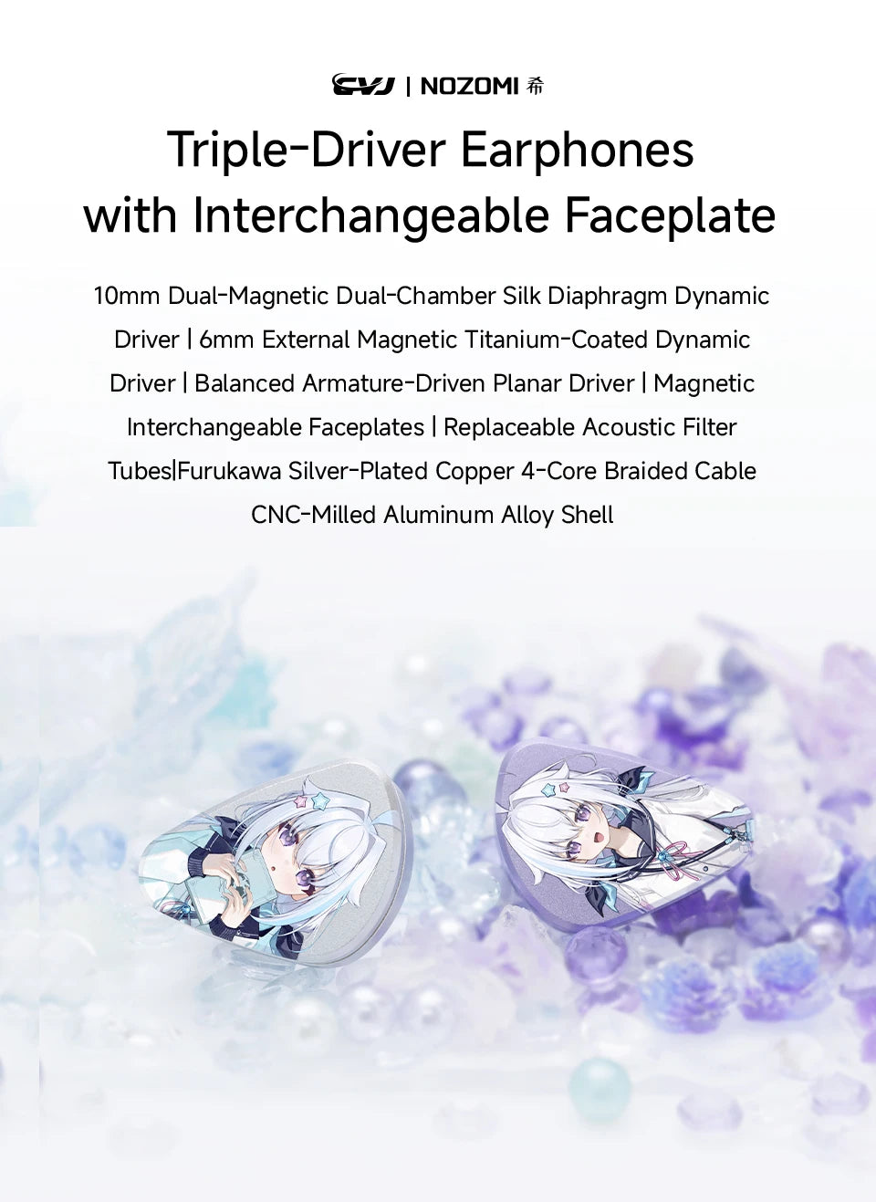CVJ NOZOMI In-Ear Earphones 2DD+1PD New Planar 3 Unit HIFI Earbuds Interchangeable Panel Nozzle (Anime Collaboration)