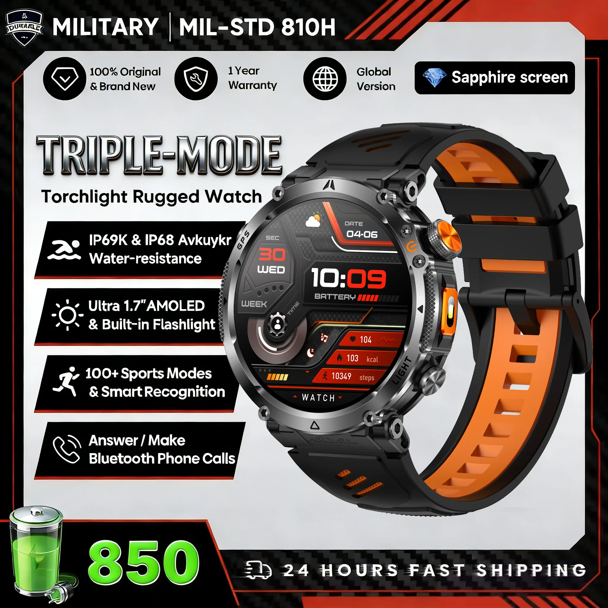 2026 New Military GPS Sports Smart Watch Men Compass 3ATM Waterproof Swim Fitness Tracker AMOLED HD SmartWatches 850Mah Battery