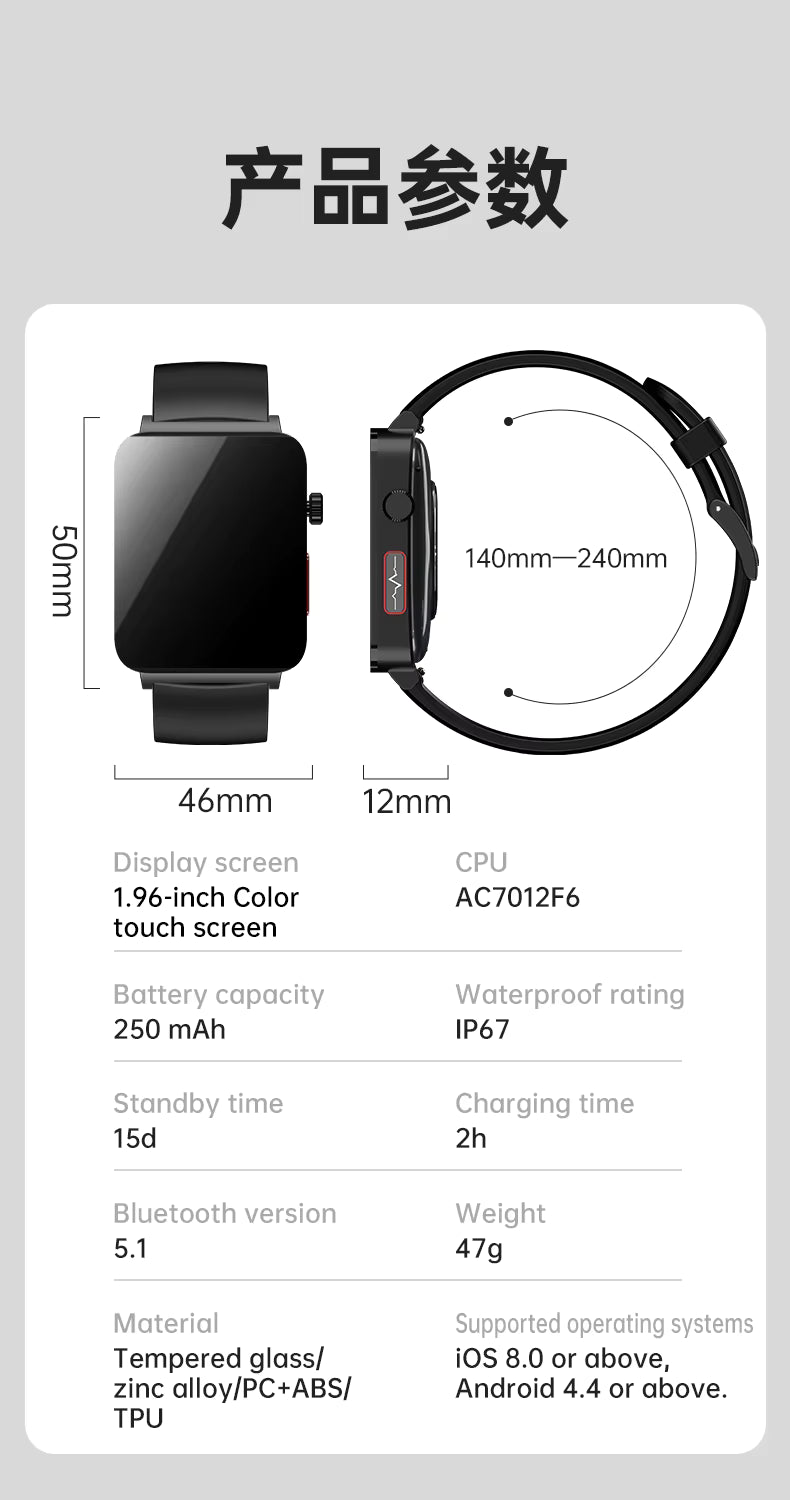 KS03 PRO Health Smart Watch For Men Women Bluetooth Calling Fitness Tracker Smartwatch E/C/G Test Outdoor 1.96" Large Screen SOS