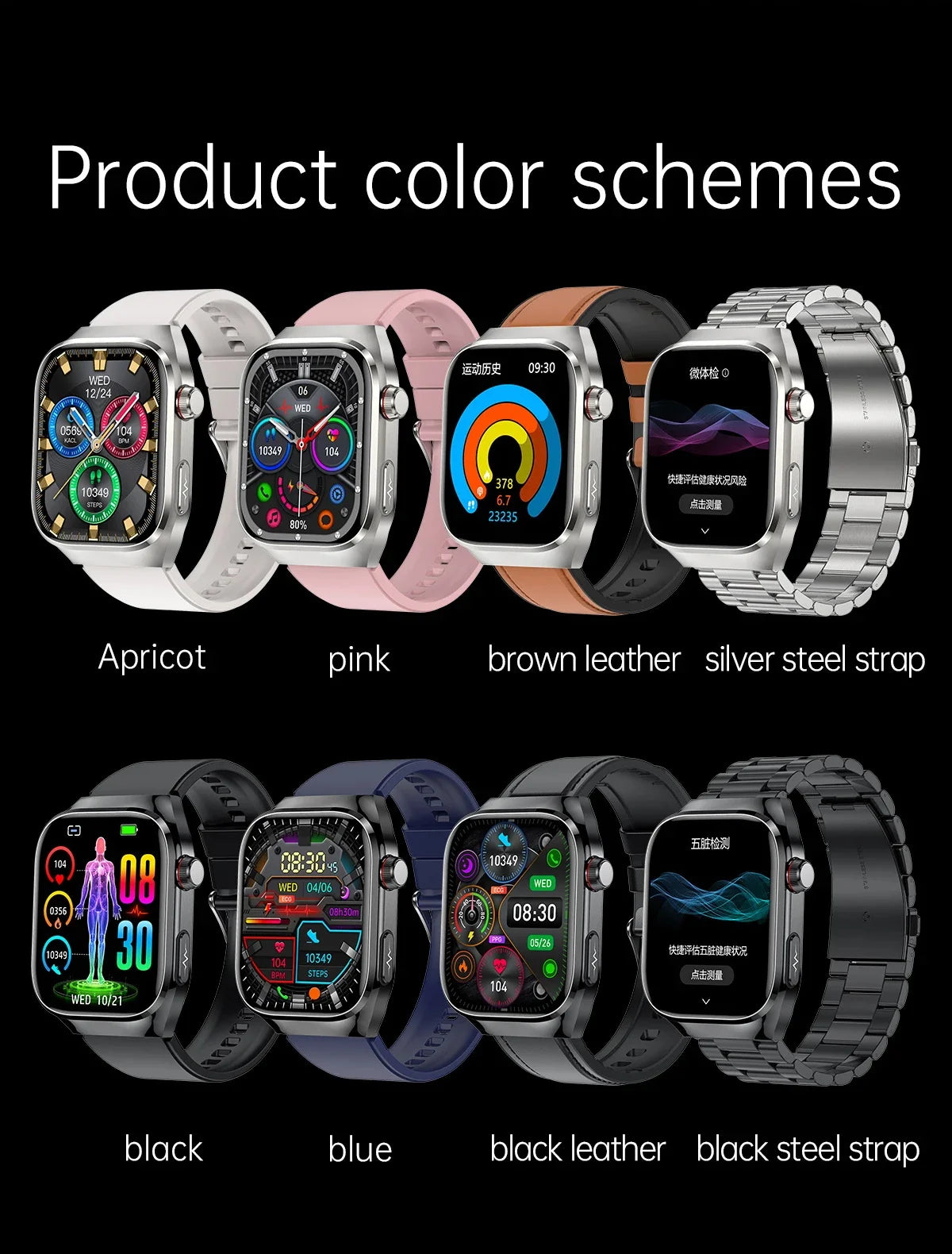 New Nursing Level Blood Pressure Laser Therapy Diagnosis Smart Watch Men Women Clock ECG+PPG Uric Acid Lipid Heart Rate Watches