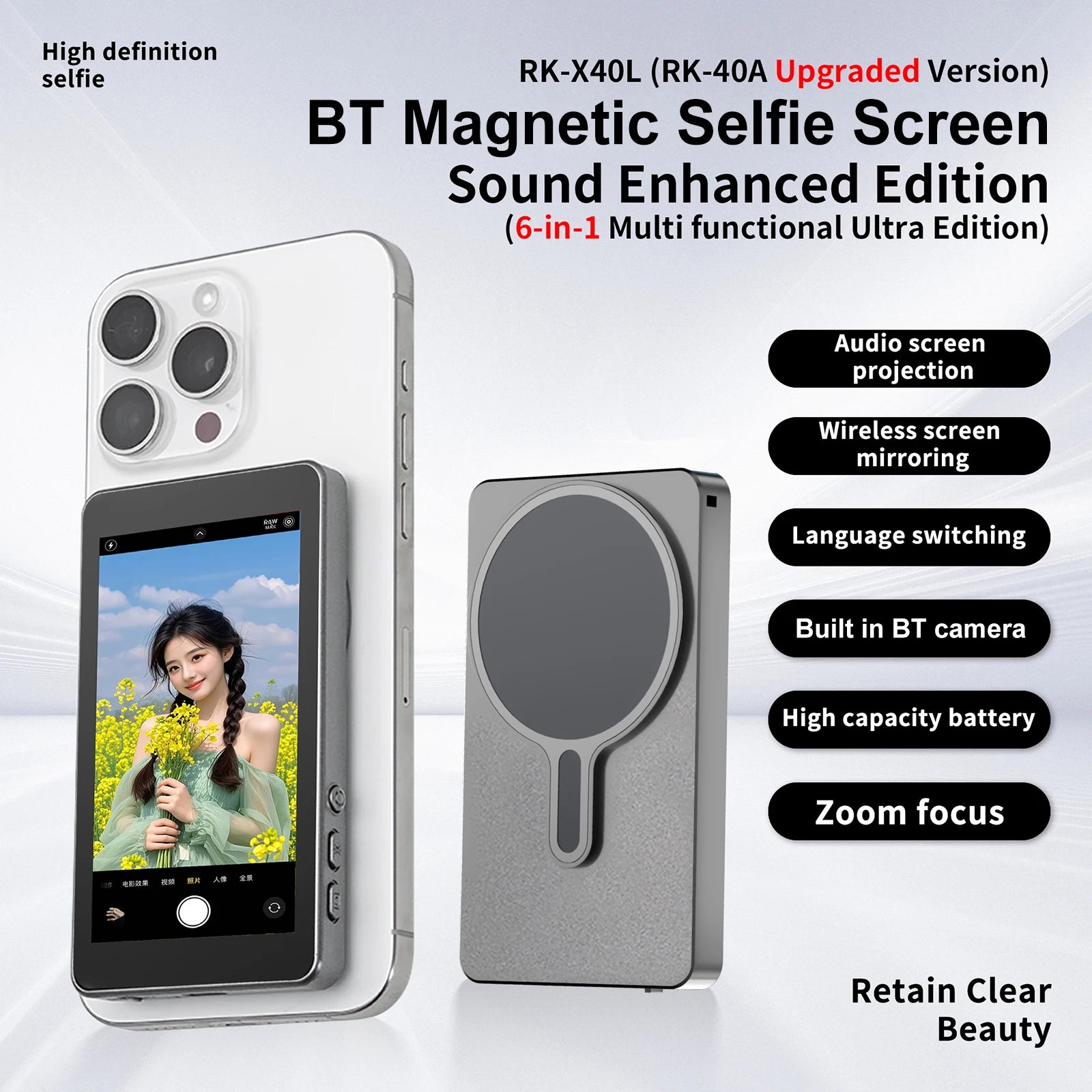 Magnetic Smartphone Monitor Screen – Rear Camera Vlog & Selfie Display for Live Streaming & Video Recording (Android & iPhone)